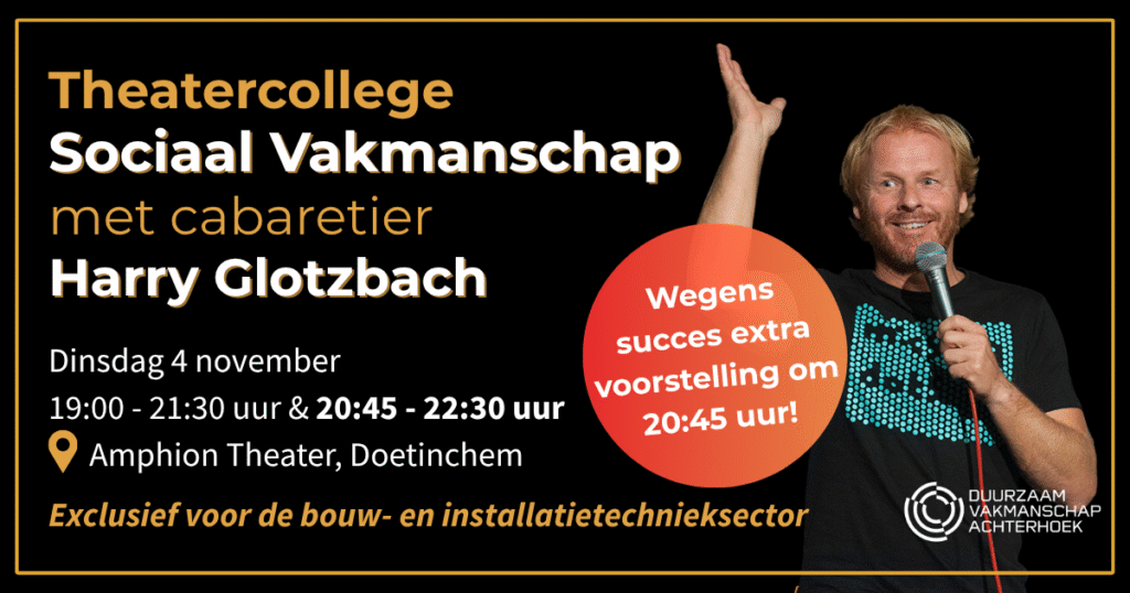 Theatercollege: 2e voorstelling